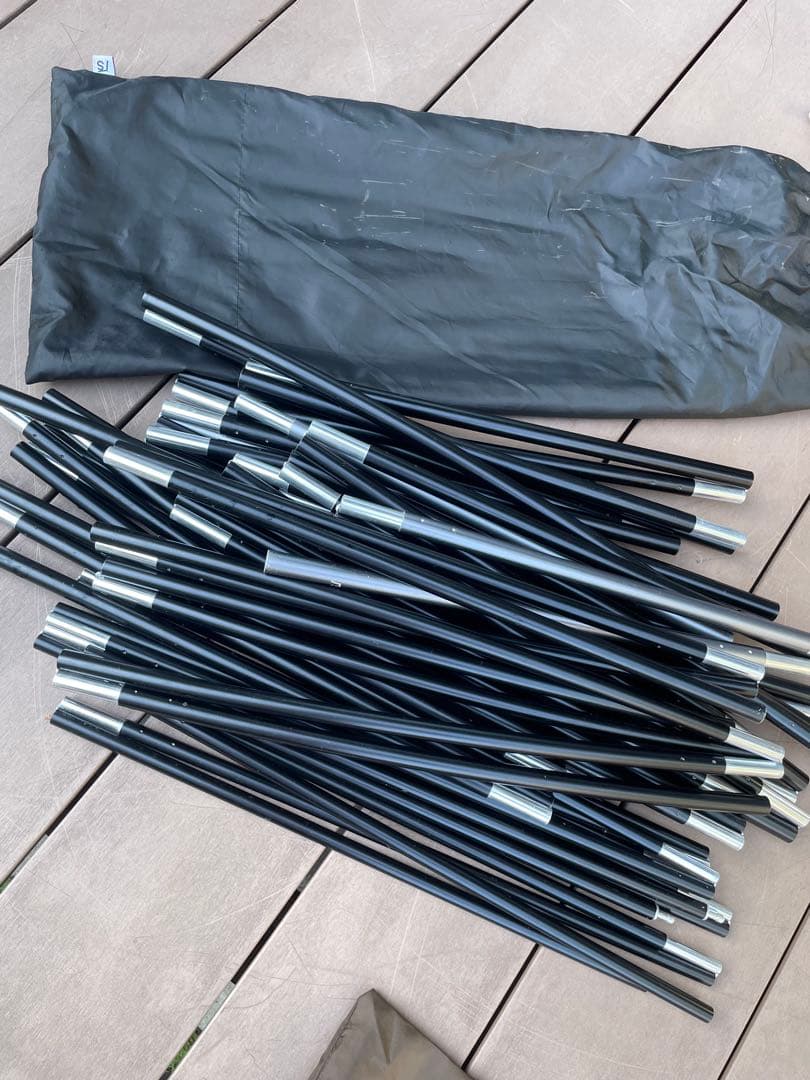 SABBATICAL ARNICA アルニカ