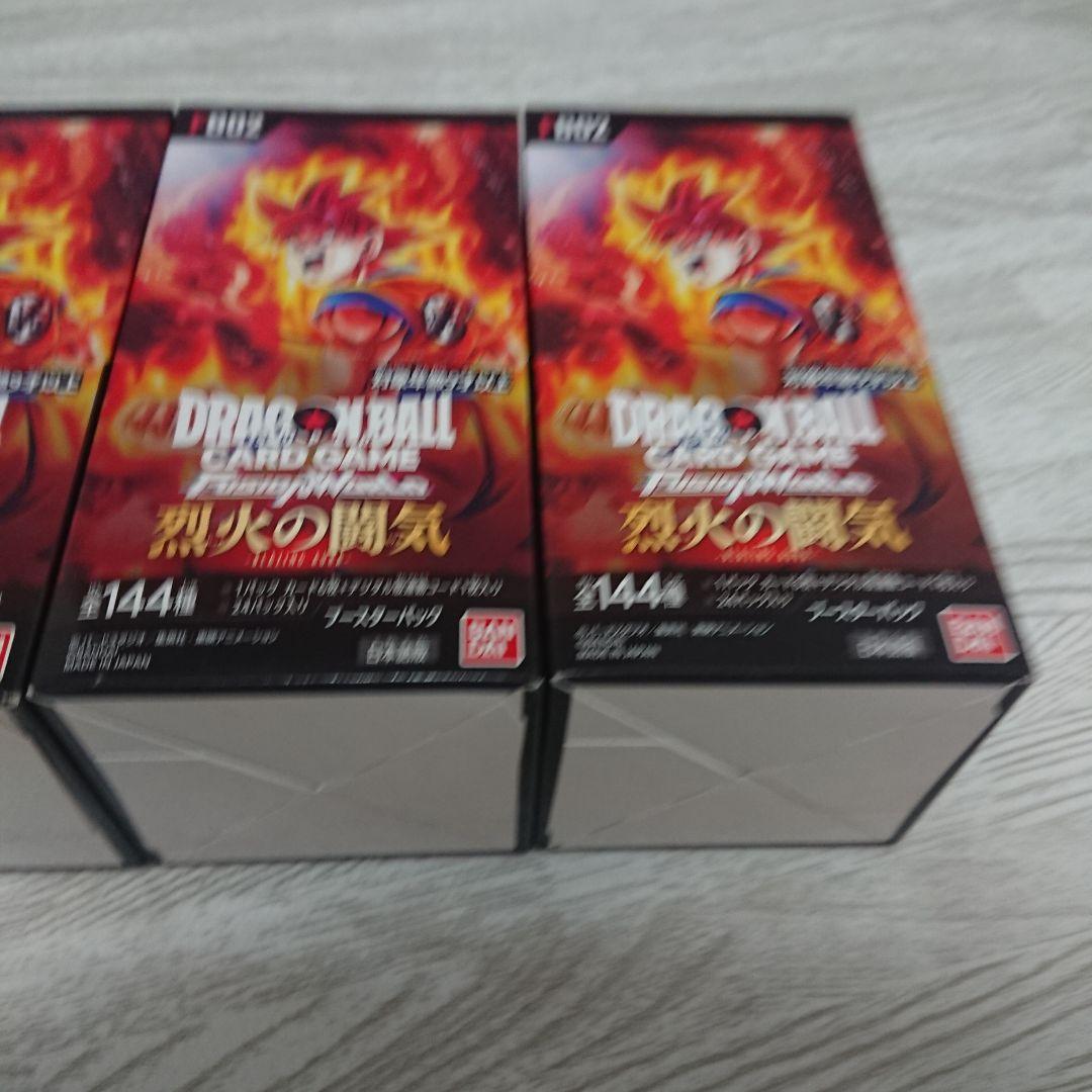 ドラゴンボールカード  烈火の闘気 BOX
