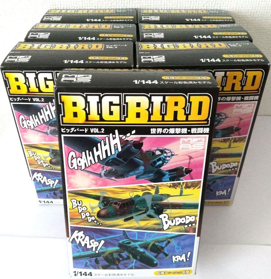 n*o様 BIG BIRD VOL.2 世界の爆撃機・戦闘機☆7点セット