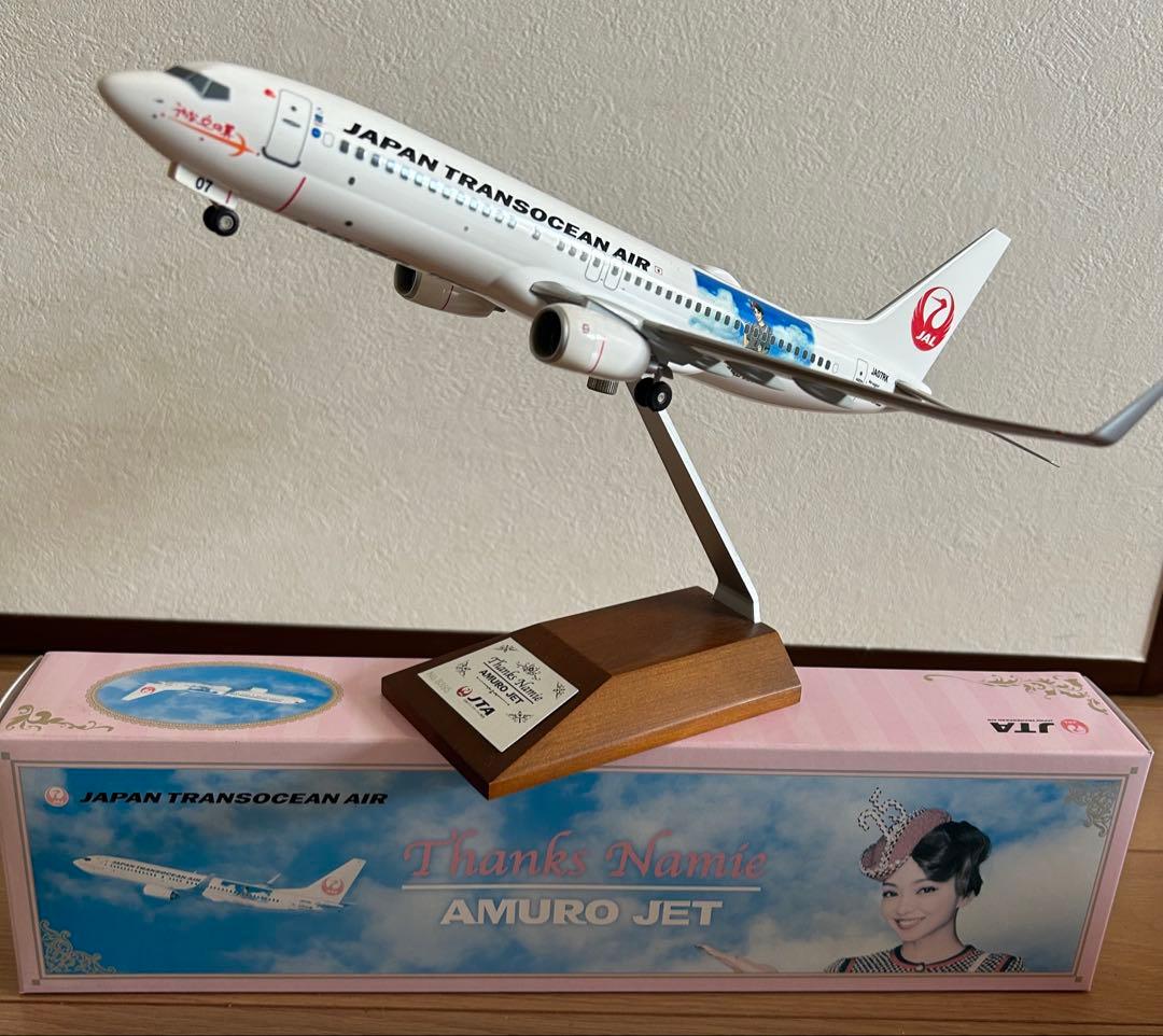 安室奈美恵　アムロジェット　日本航空　JAL　ボーイング737　模型　美品