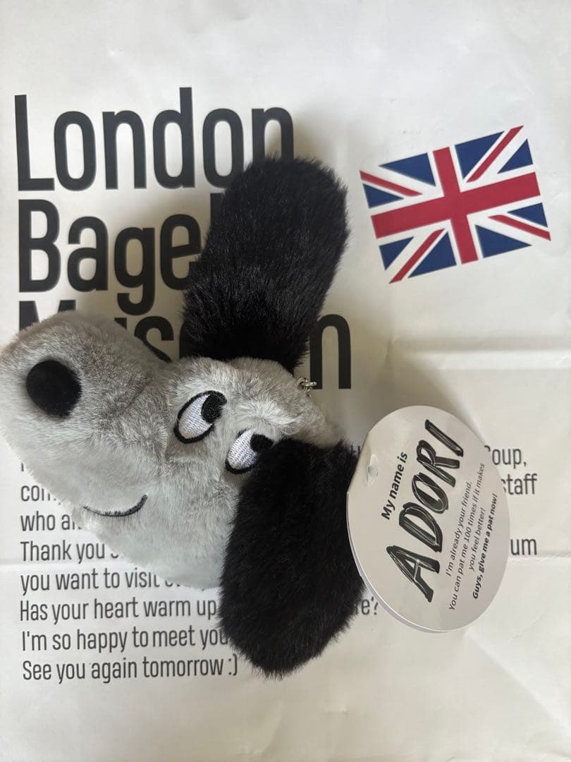 ⭕️3点まとめて値引きAdoriのタンブラー＆キーホルダー＆ステッカーの３点セット