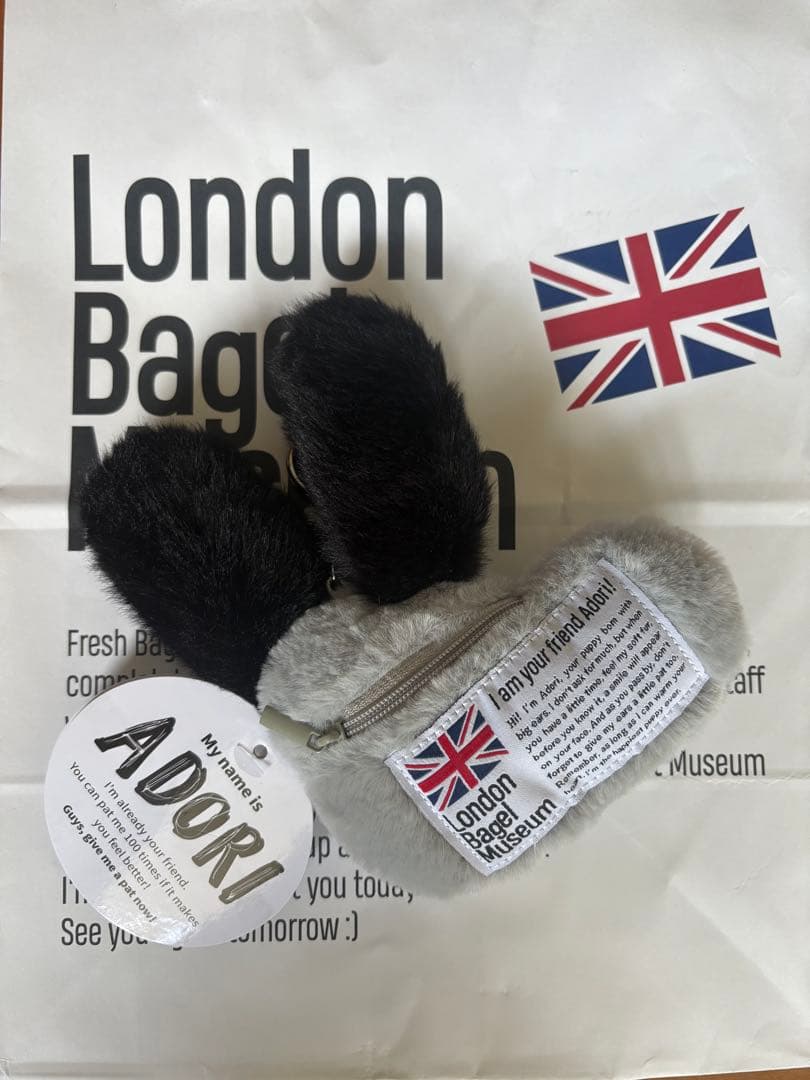 ⭕️3点まとめて値引きAdoriのタンブラー＆キーホルダー＆ステッカーの３点セット