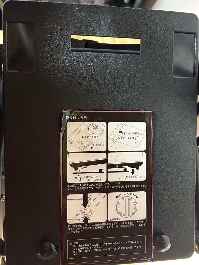 【 TALES ペットカート 】★美品 グレー/ブラック 犬用