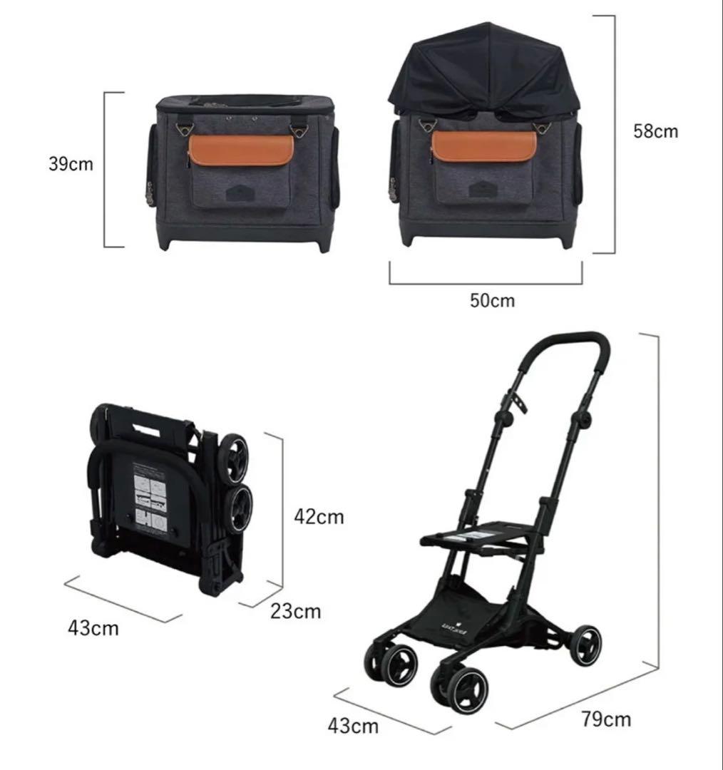 【 TALES ペットカート 】★美品 グレー/ブラック 犬用