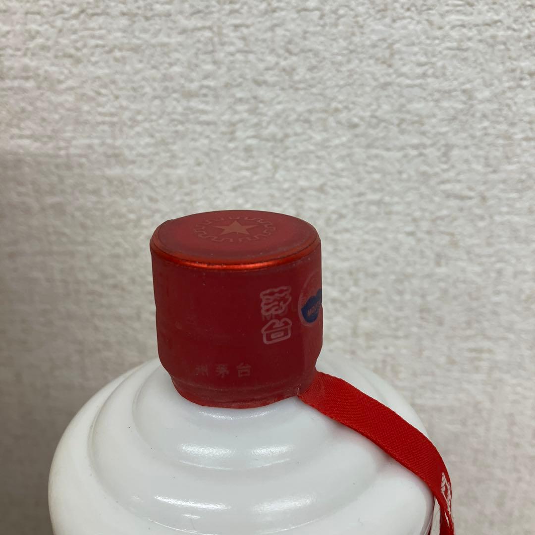 貴州茅台酒 53度500ml 2020年 箱付