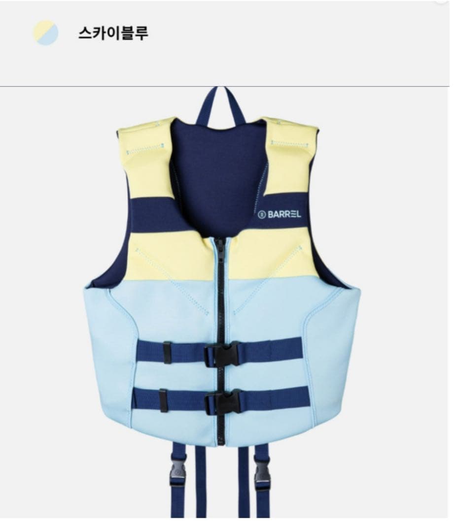 BARREL 韓国ブランド ライフジャケット Lサイズ 新品未使用