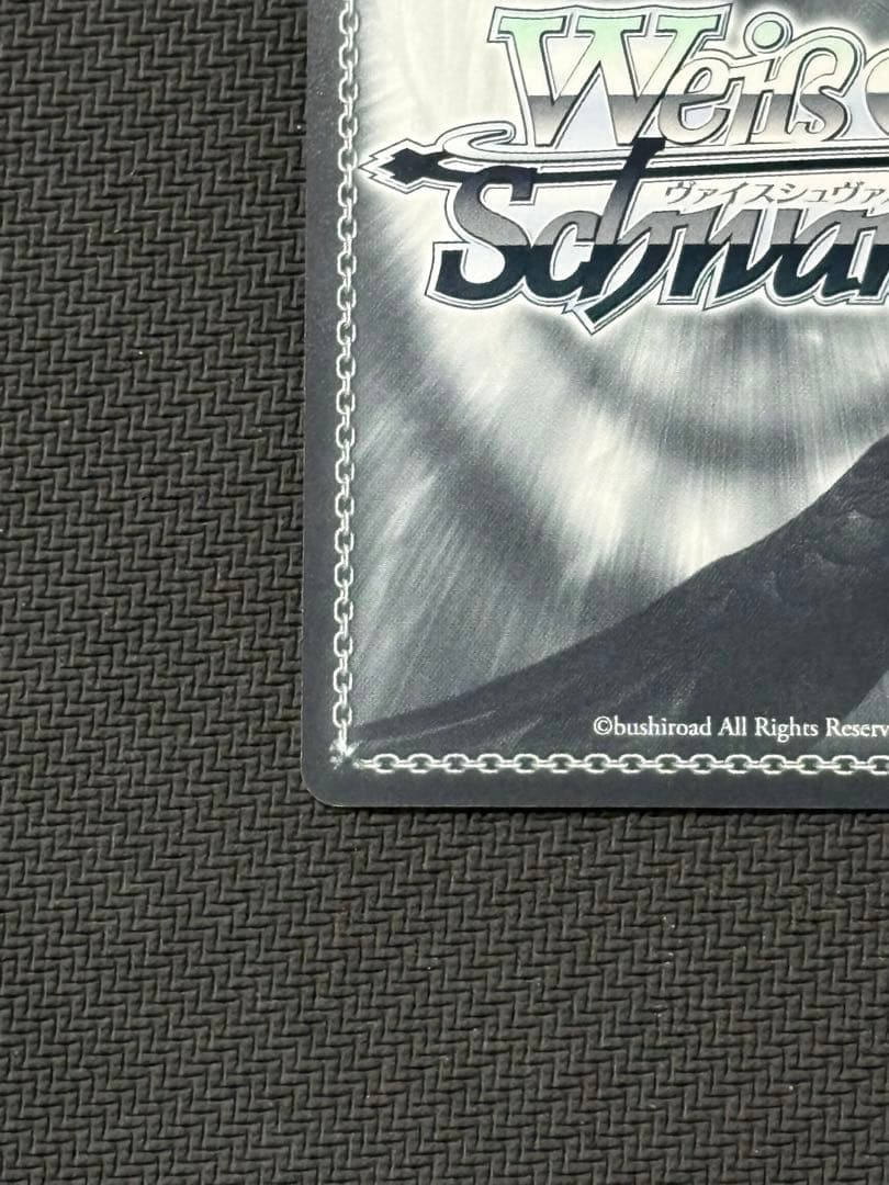 この刀に懸けてシャナ　サイン　灼眼のシャナ