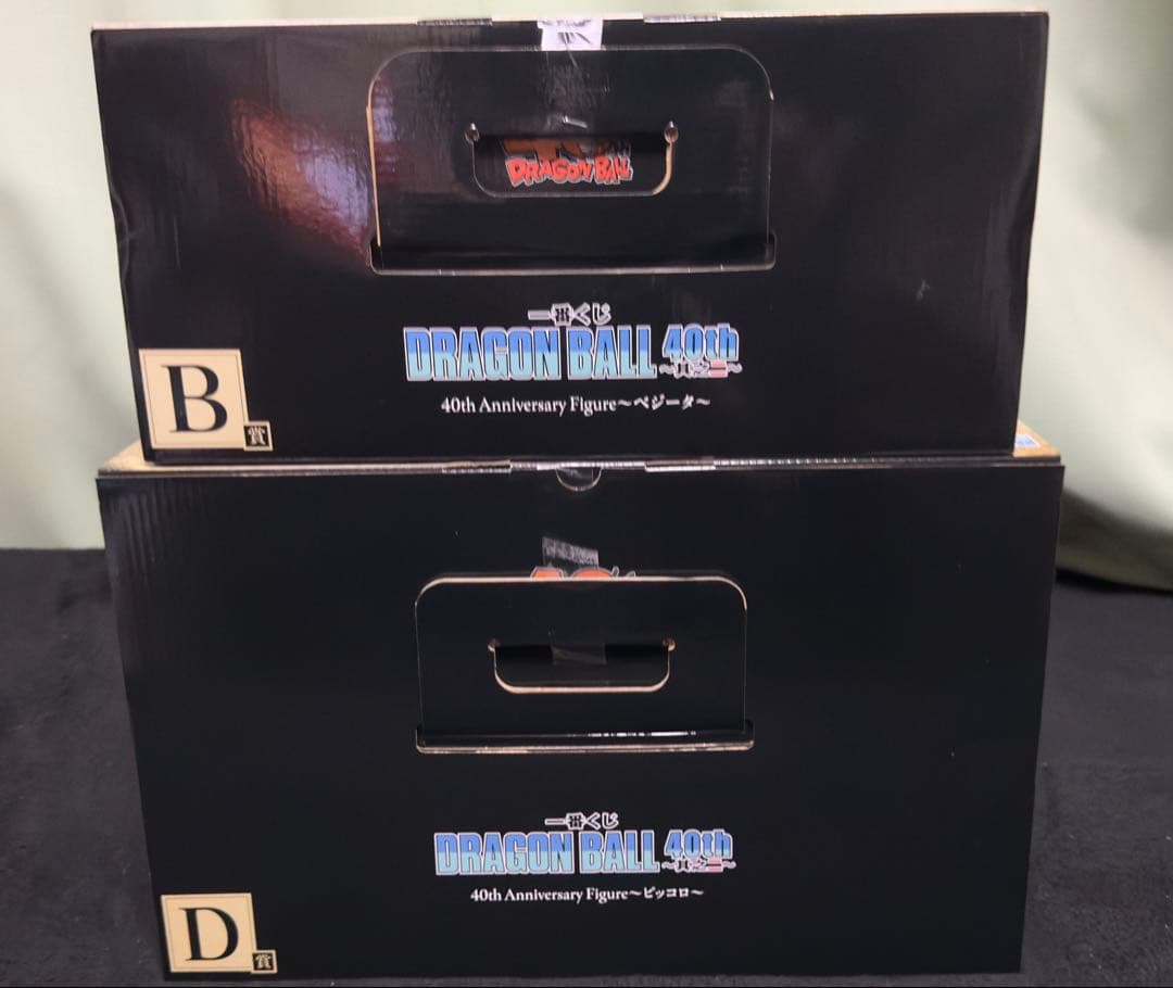 一番くじ ドラゴンボール 40th〜其之二〜 B賞 ベジータ D賞 ピッコロ