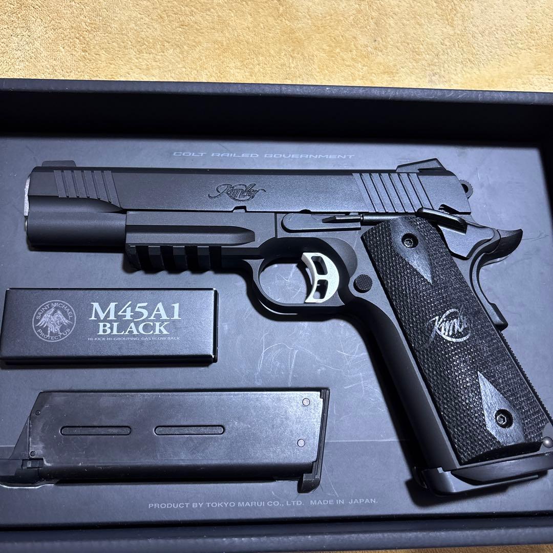 東京マルイ M45A1 ブラック ガスブローバック