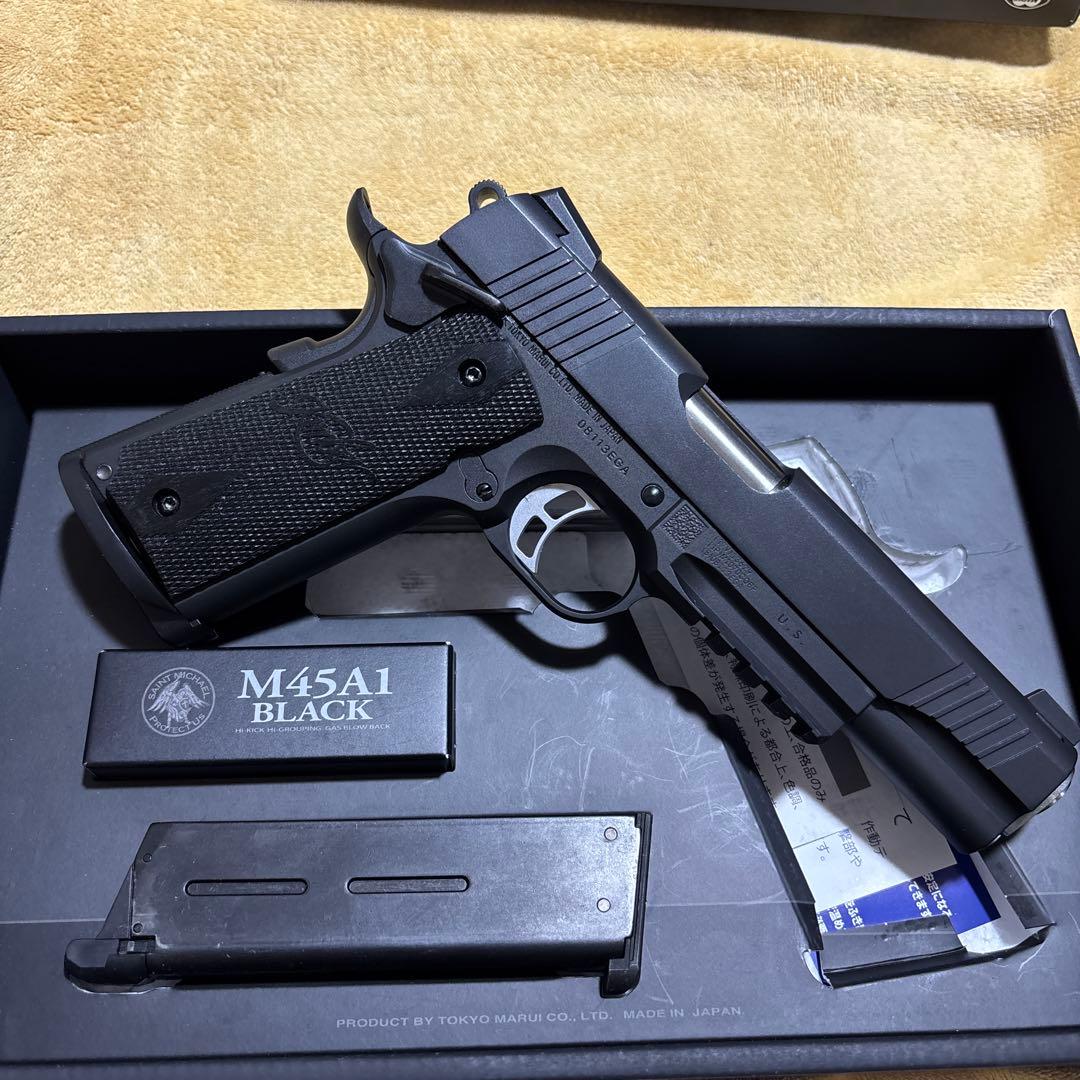 東京マルイ M45A1 ブラック ガスブローバック