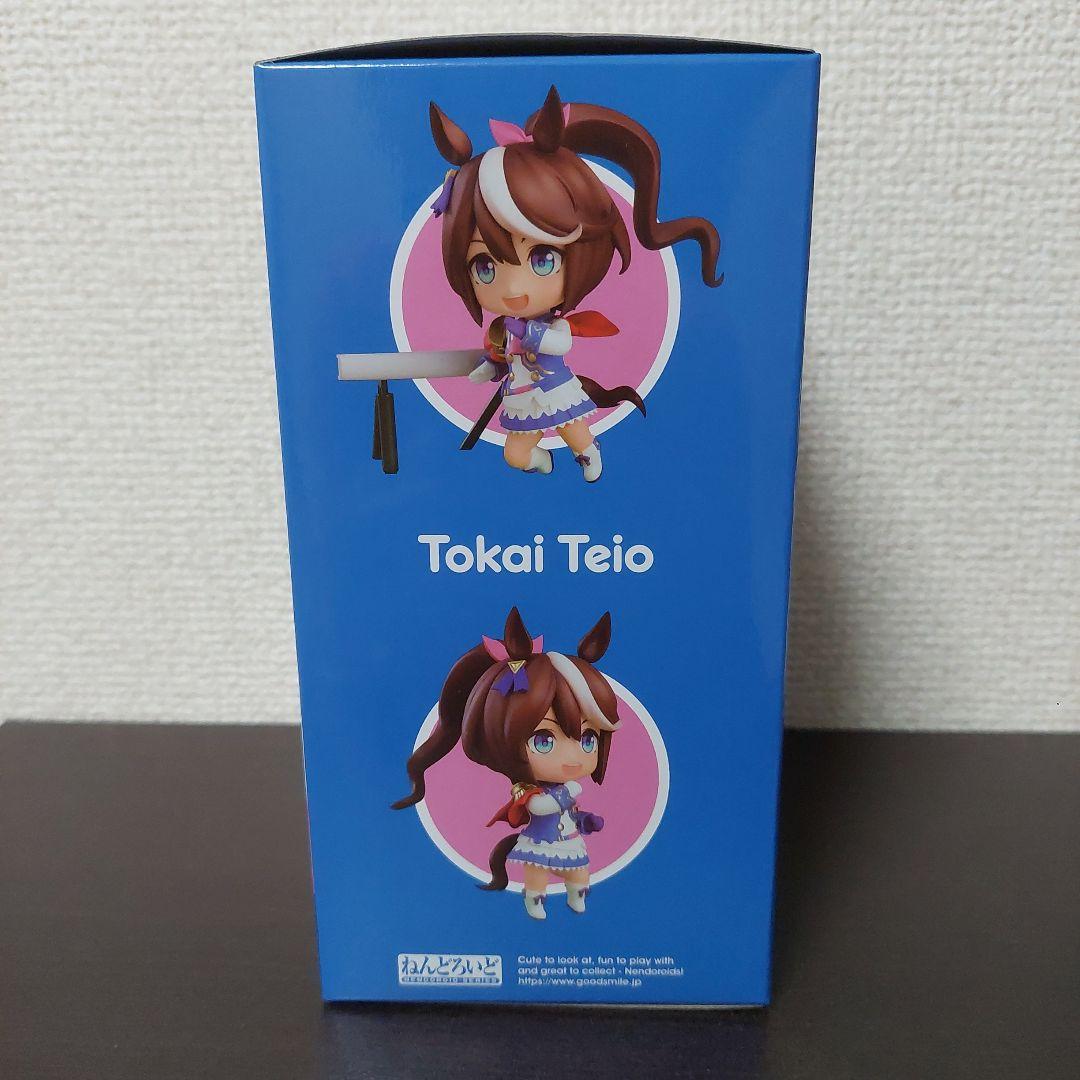 ねんどろいど ウマ娘 トウカイテイオー おまけ付き