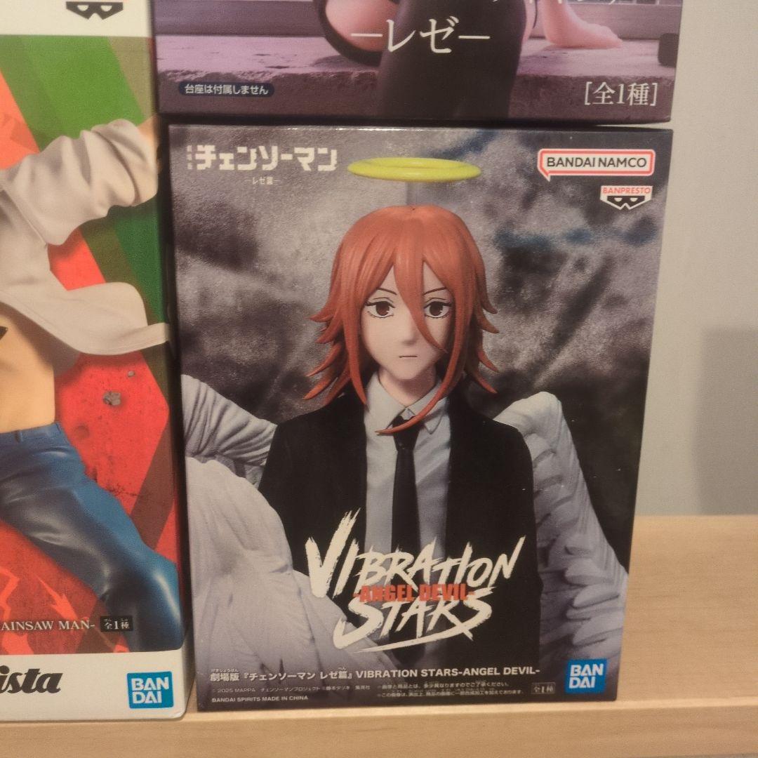 チェンソーマン　フィギュアセット