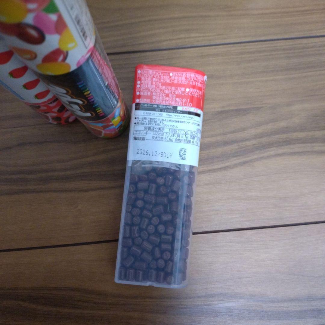 チョコレート＆スナック菓子詰め合わせ