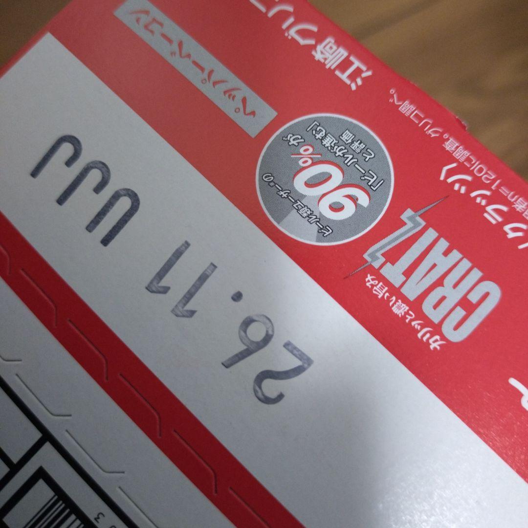 チョコレート＆スナック菓子詰め合わせ