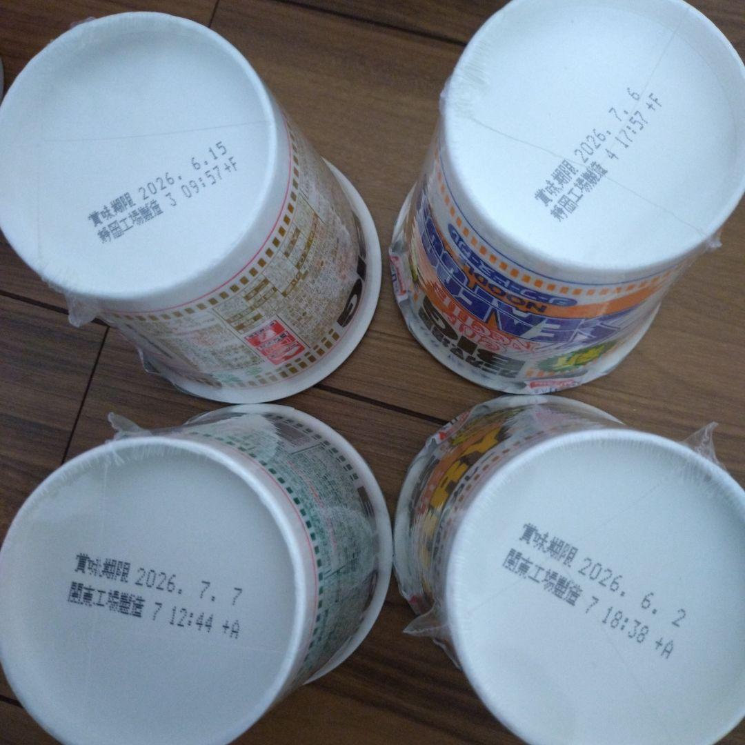 チョコレート＆スナック菓子詰め合わせ