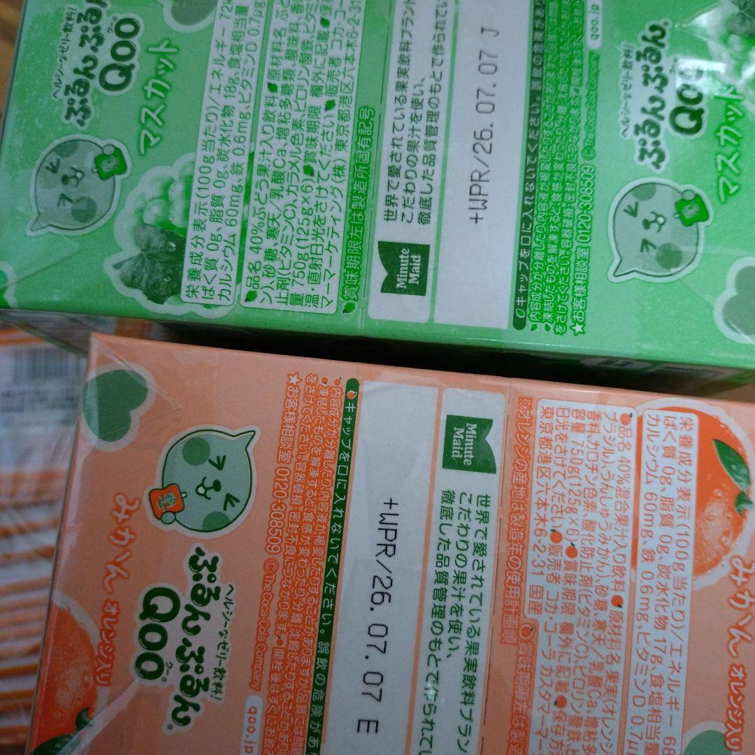 チョコレート＆スナック菓子詰め合わせ