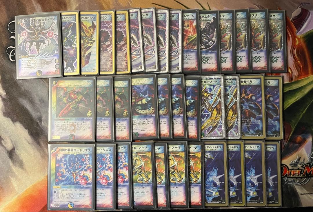 【とり】デュエマクラシック ゲートボールドラフト 360枚+調整パーツ