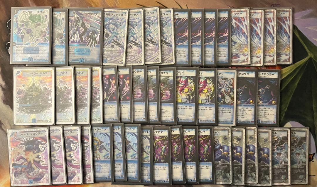 【とり】デュエマクラシック ゲートボールドラフト 360枚+調整パーツ