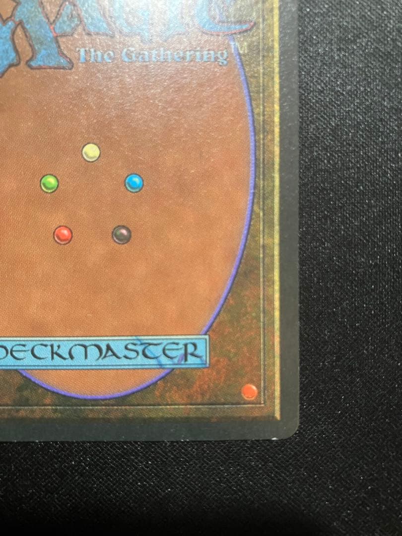 【つばめ】Badlands マジック：ザ・ギャザリング カード　1枚