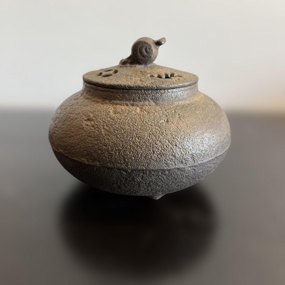 高橋萬治（南部鋳金研究所）　鉄製　香炉　宝透香炉　鋳印　鉄味　送料無料