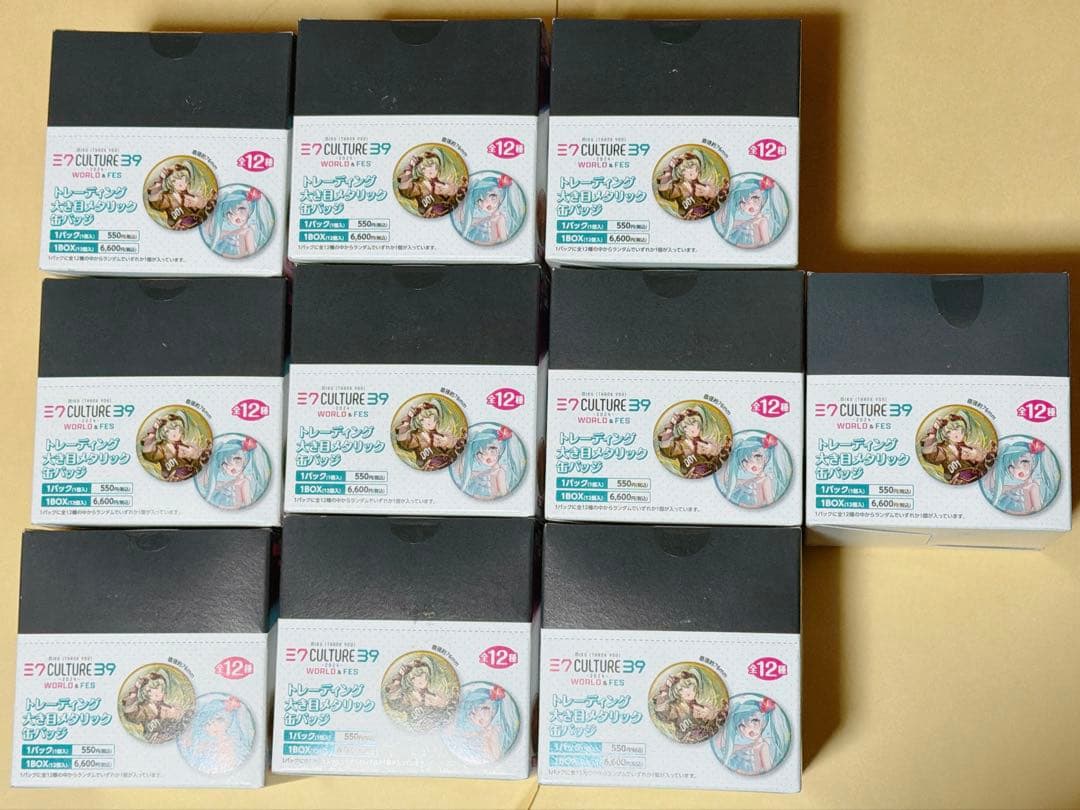初音ミク 39Culture 2024 大き目メタリック 缶バッジ10BOX