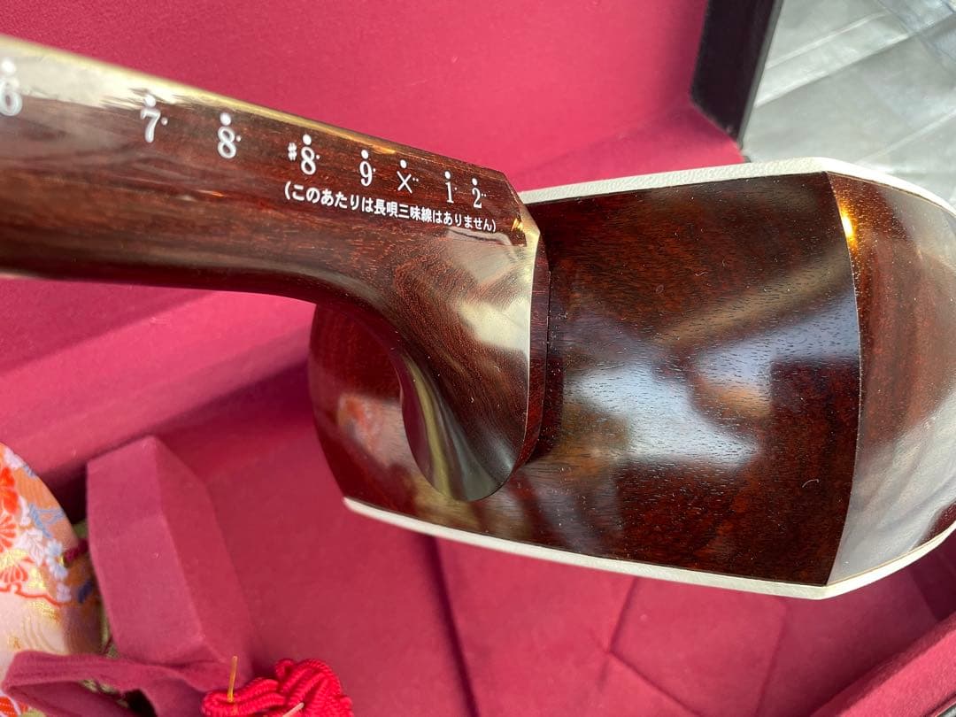 紅木三味線 ケース付 付属品一式 現状品
