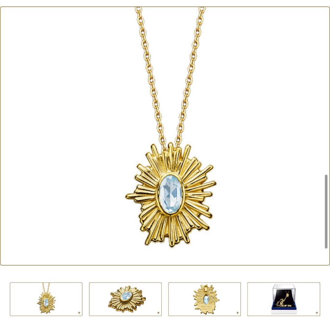 名探偵コナン 大海の奇跡 アクアマリンペンダント