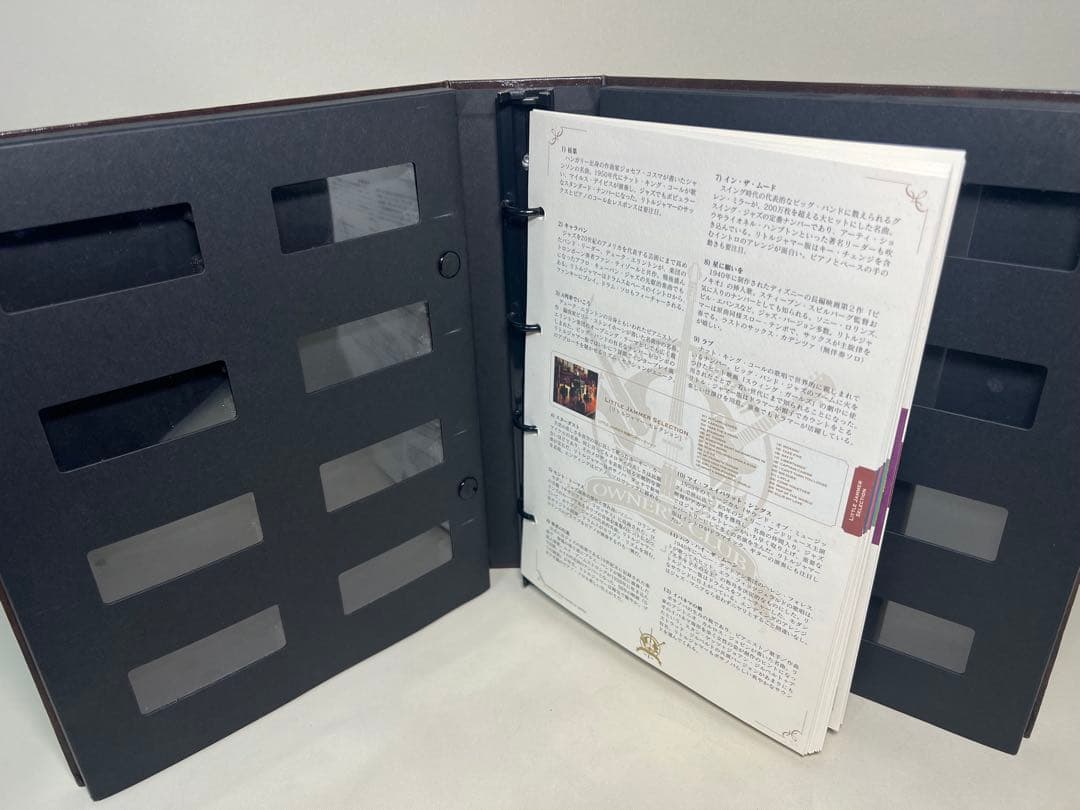 お得！　リトルジャマー　カートリッジアルバム