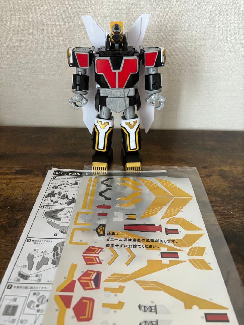 【オマケ付き】SMP ジェットイカロス ジェットガルーダ テトラボーイ