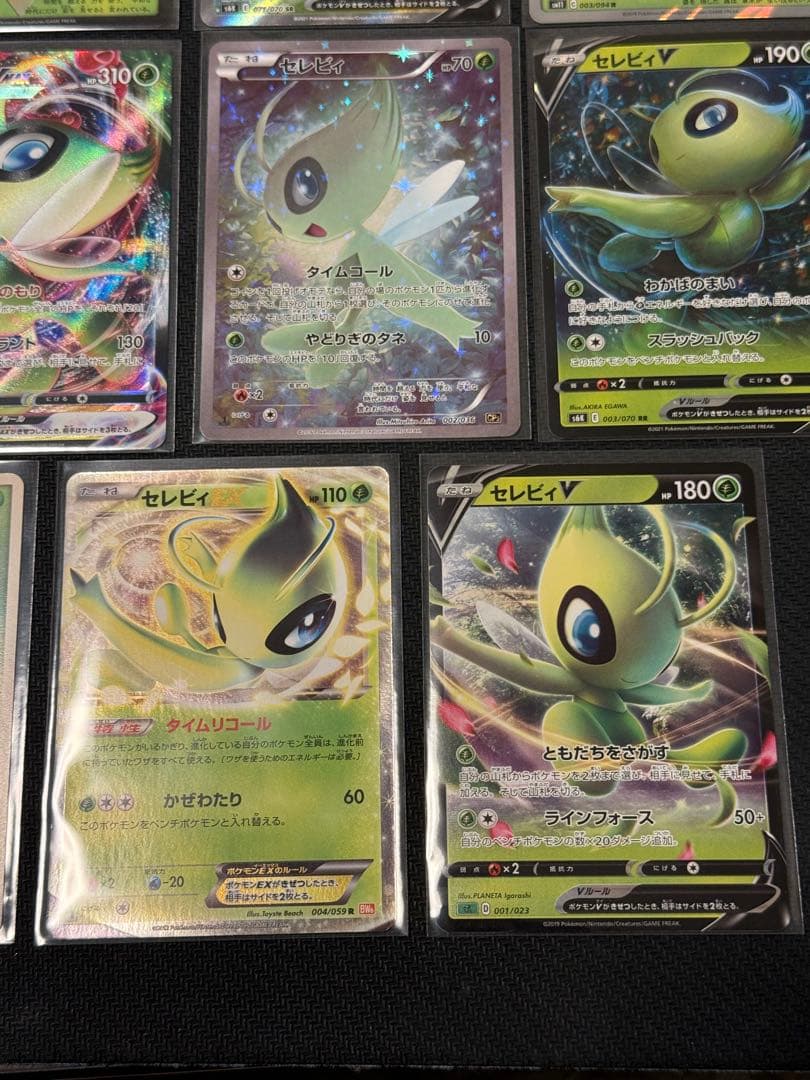 ポケモンカード　ポケカ　セレビィ　セット売り