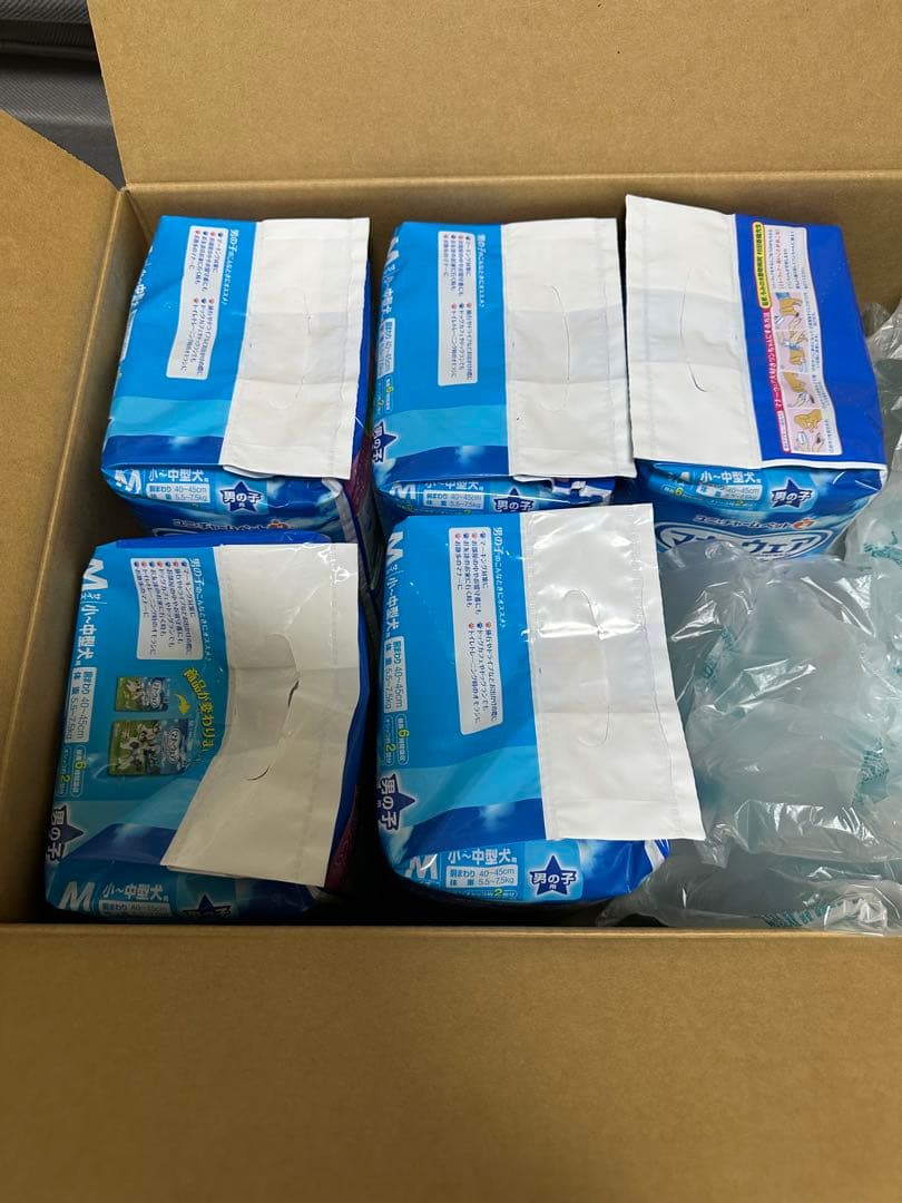 ユニチャーム マナーウェア　Mサイズ　男の子用42枚入り 2種類のデザイン　5袋