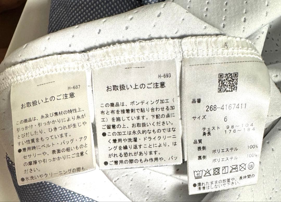 PGG ポロシャツとショートパンツ セットアップ