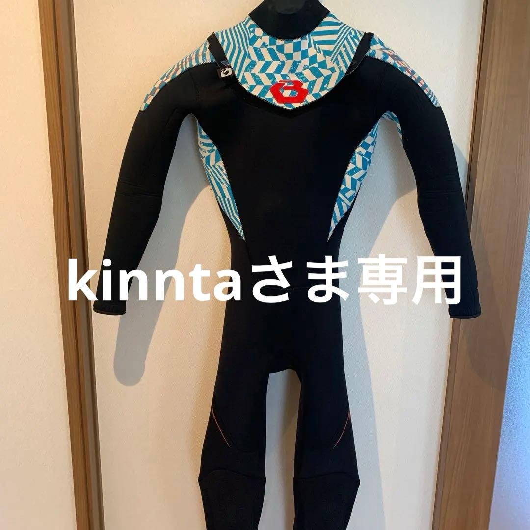 サーフィン用　3mmジャージフルスーツ 　BEWET ウエットスーツ