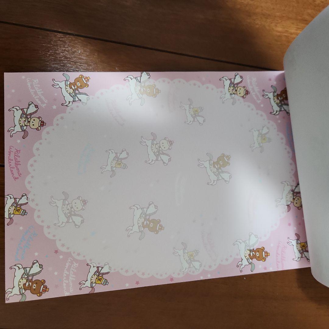 激レア　サンエックス　リラックマワンダーランド　リラックマ10周年　大メモ帳