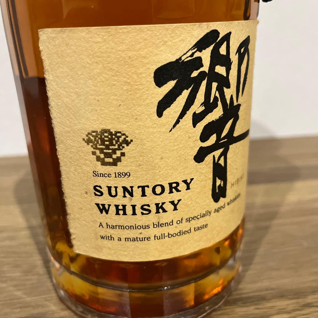 【未開栓】SUNTORY 響 HIBIKI サントリー ウイスキー 700ml