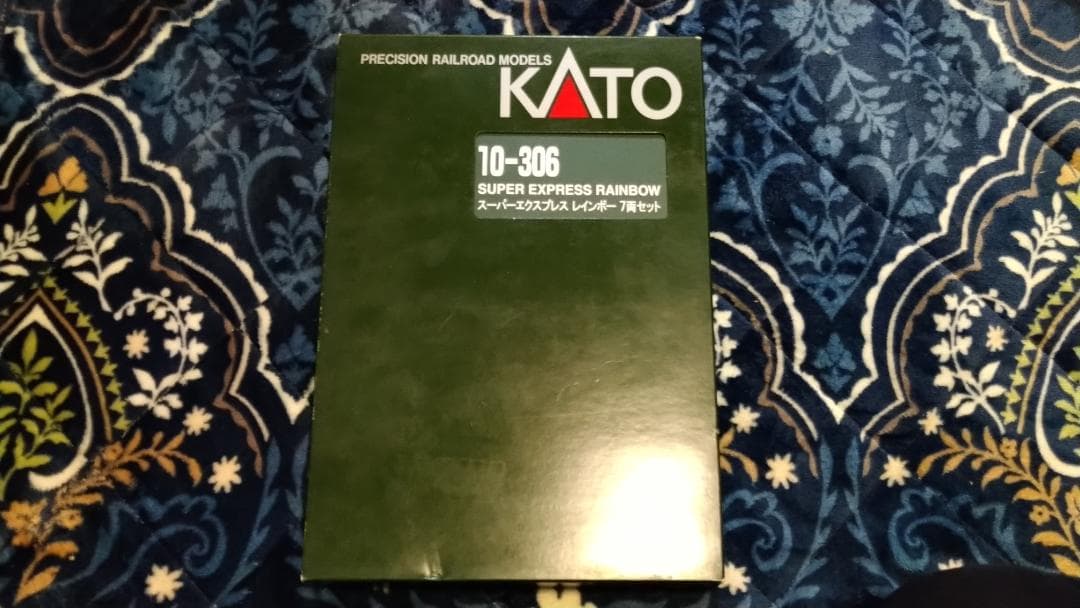 KATO 10-306 14系 スーパーエクスプレスレインボー 7両セット