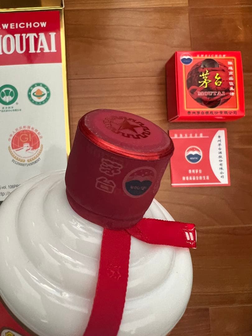 迪卡さん専用２本価格 【マオタイ酒 茅台酒】天女 53% 500ml 2022年