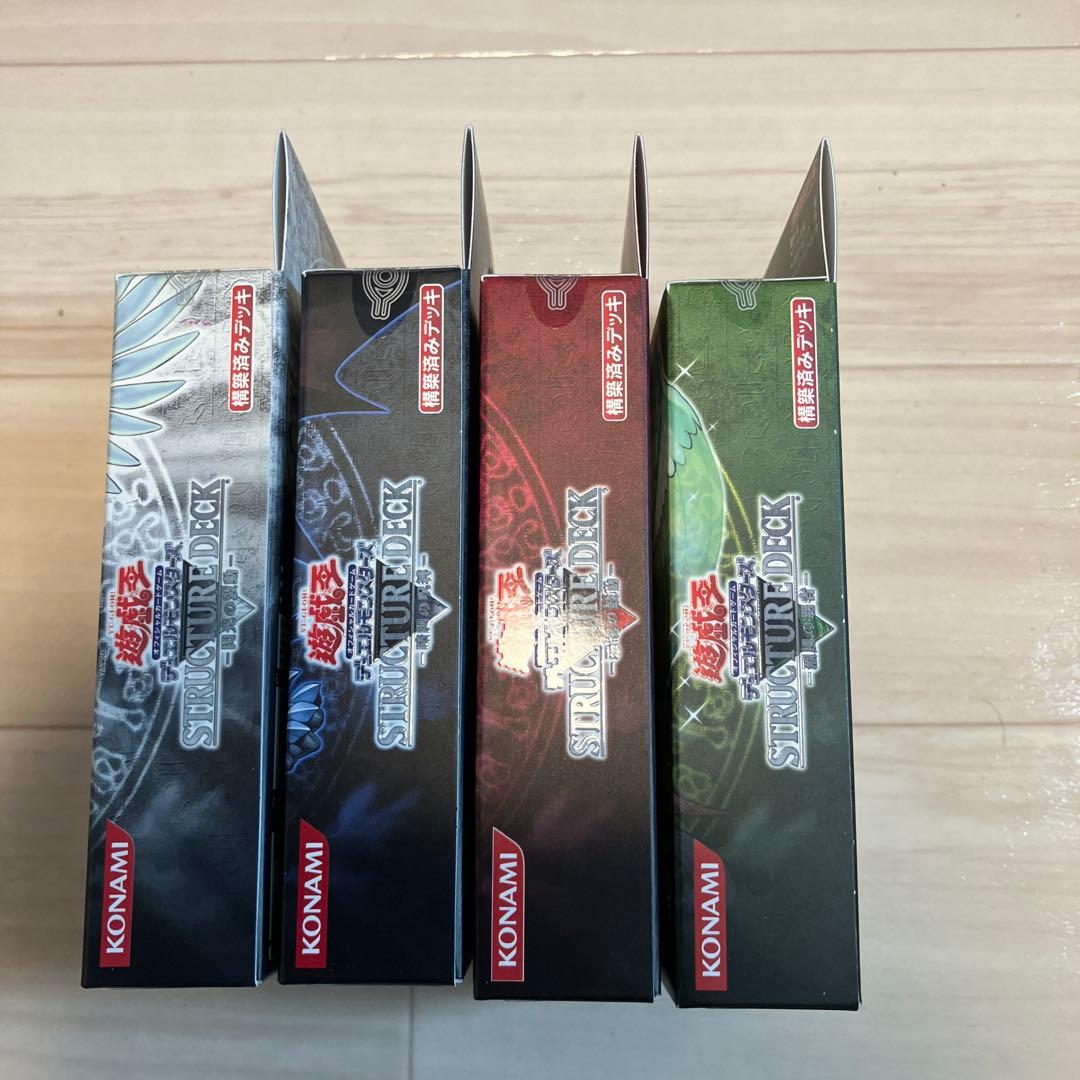 遊戯王ストラクチャーデッキ未開封セット12種＋おまけ