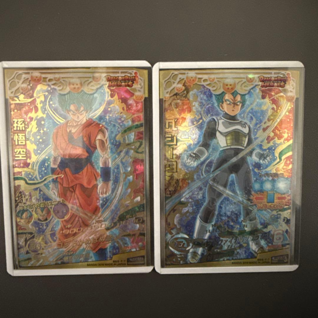 ドラゴンボールヒーローズ旧弾【孫悟空 ベジータ】2枚セット