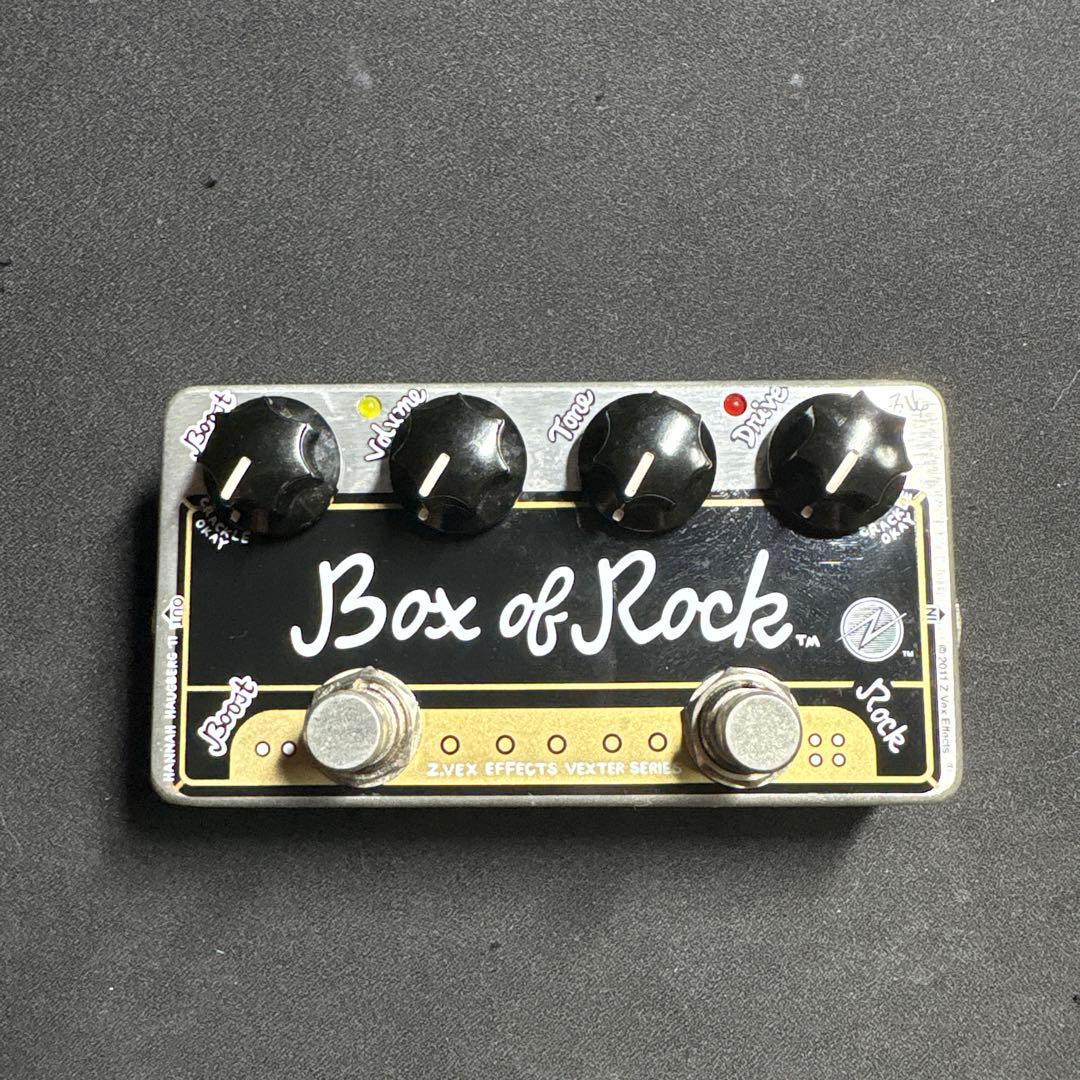 ZVEX Box of Rock【廃盤デザイン】