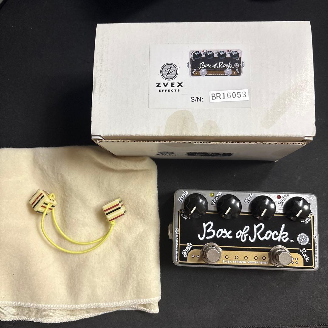 ZVEX Box of Rock【廃盤デザイン】