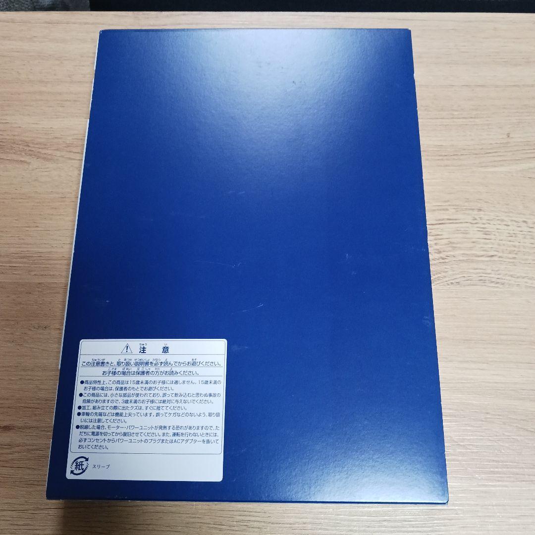 貨物列車　国鉄　JNR　鉄道コンテナ　12両セット　テールランプ点灯　コキ