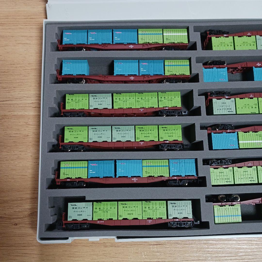 貨物列車　国鉄　JNR　鉄道コンテナ　12両セット　テールランプ点灯　コキ