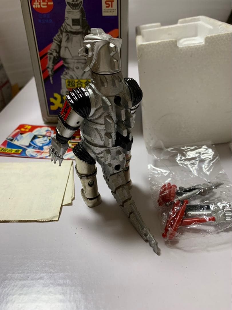 ⚠️デッドストック　メカゴジラ　超合金　GA-93 ポピー　当時物