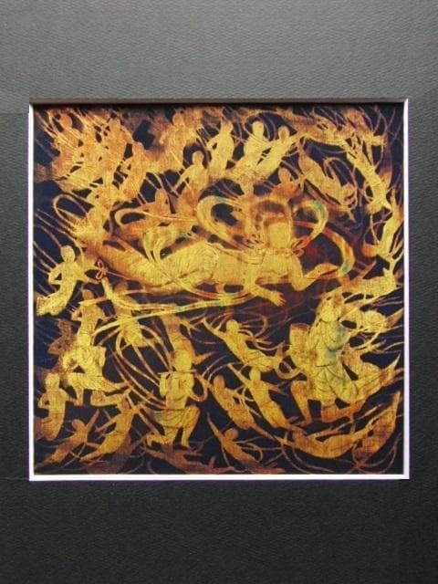 平山郁夫、【仏説長阿含經巻五】、希少画集画より、状態良好、新品高級額装付