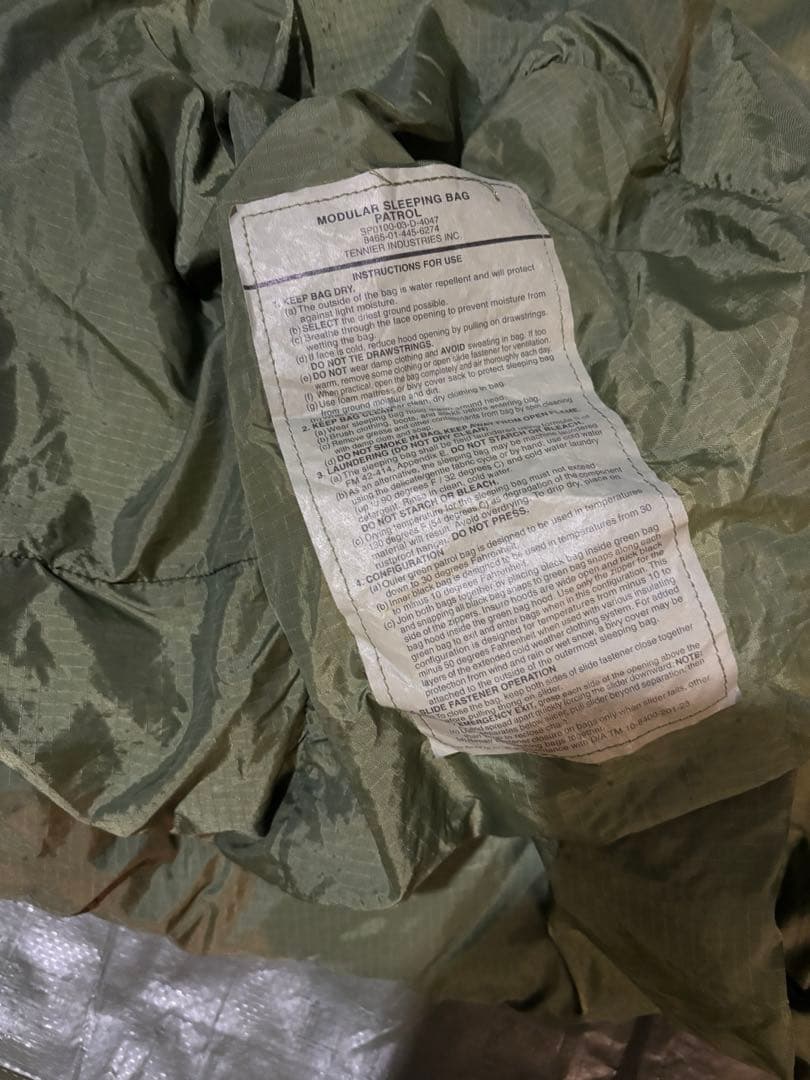 モジュラースリーピングシステム4点セット 寝袋　シェラフF