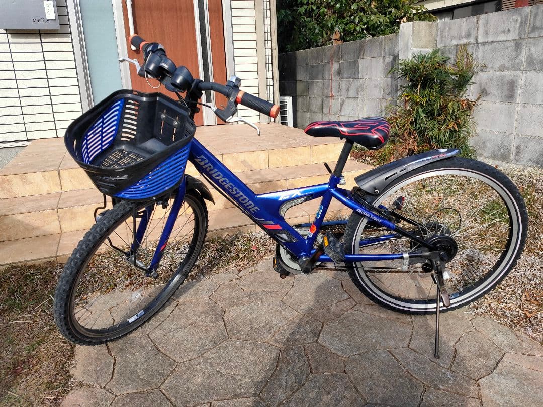 BRIDGESTONE24インチ　キッズサイクル青　直接受け渡し