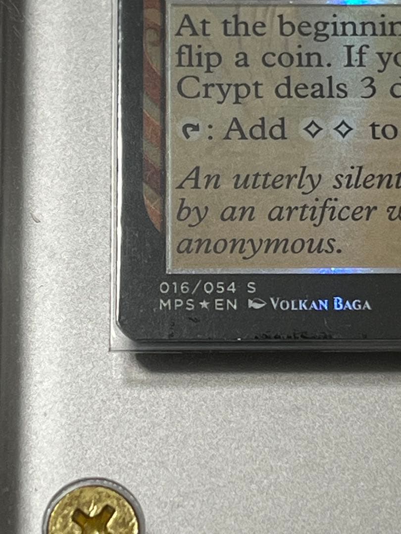 MTG　魔力の墓所 Mana Crypt　MPS　FOIL　英語版