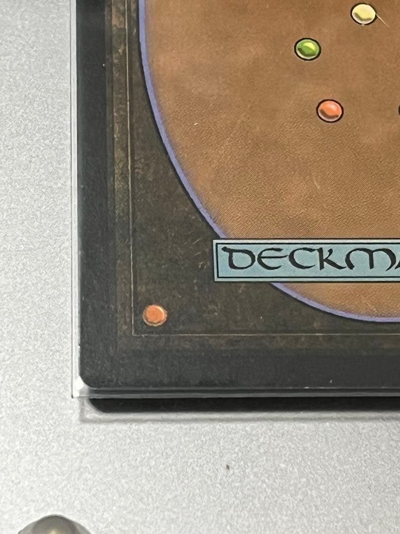 MTG　魔力の墓所 Mana Crypt　MPS　FOIL　英語版