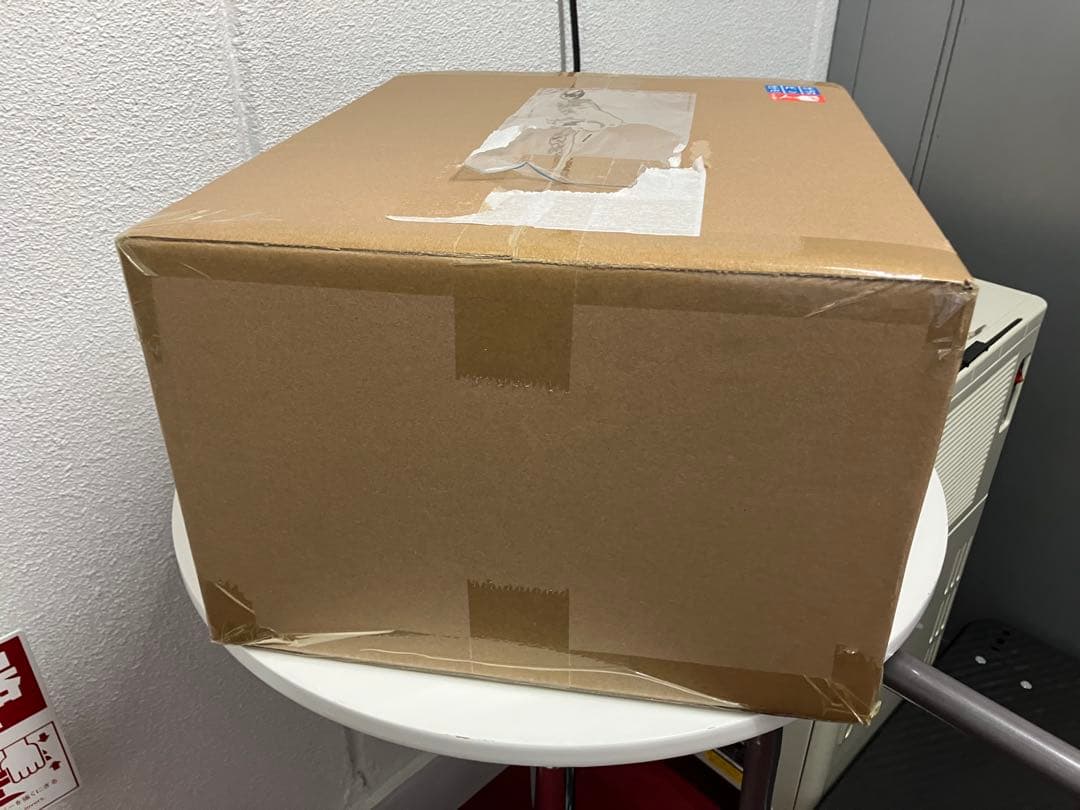 東宝30cm ゴジラ（2016） 第4形態覚醒Ver. 酒井ゆうじ　ゴジラストア